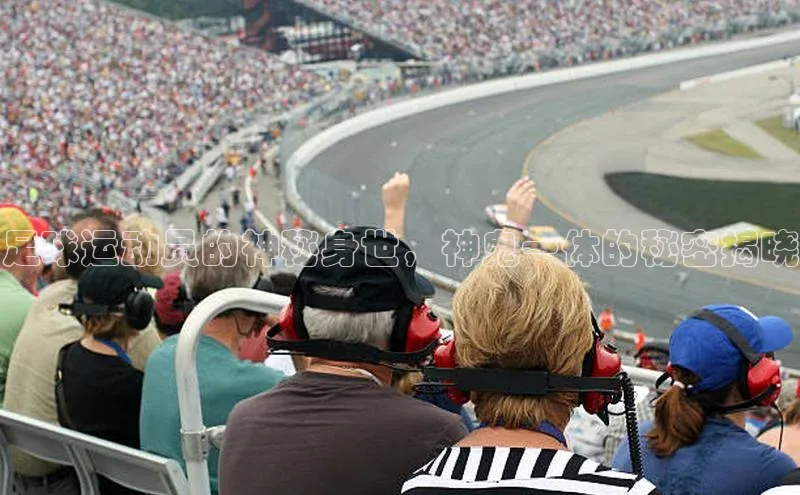 意昂4招商中文在线