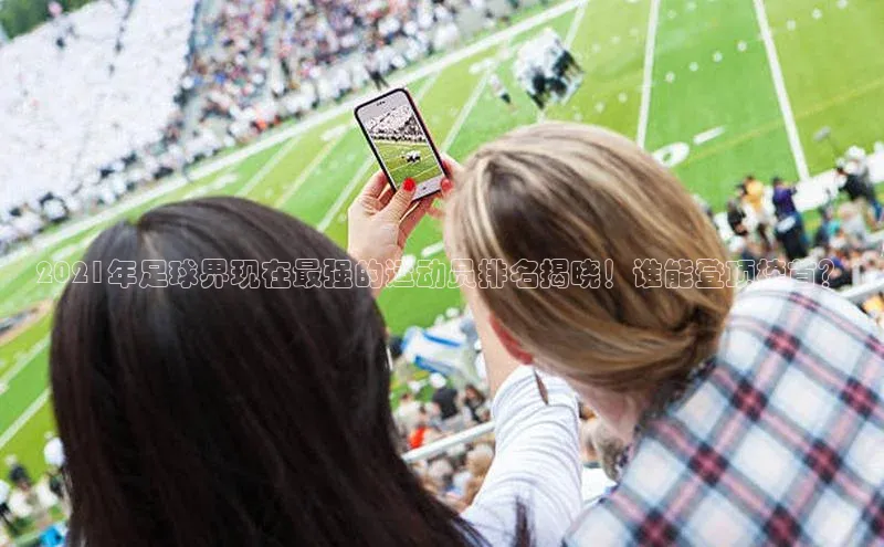 意昂体育4招商顺丰