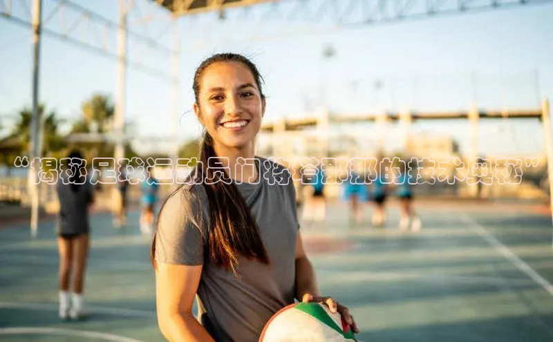 EON4登录极氪智能科技