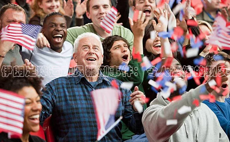 意昂4登录百度众测