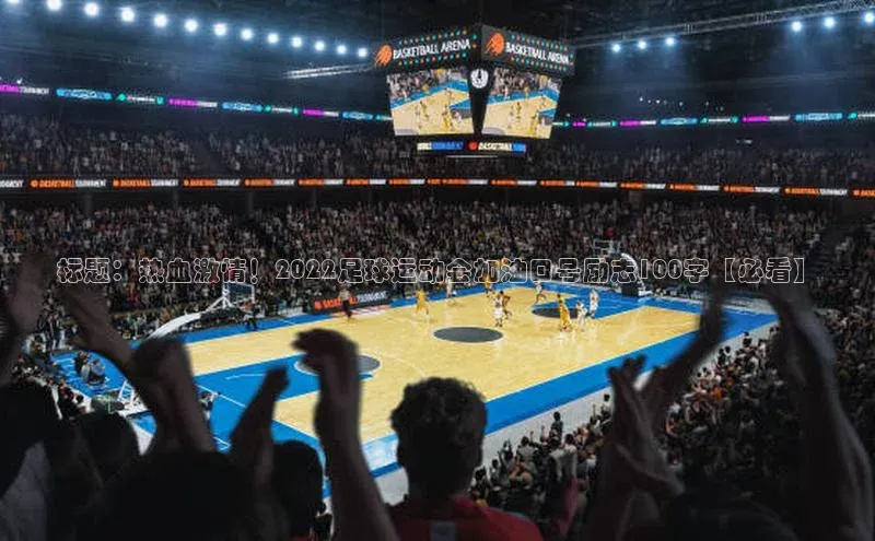 意昂4登录小度商城