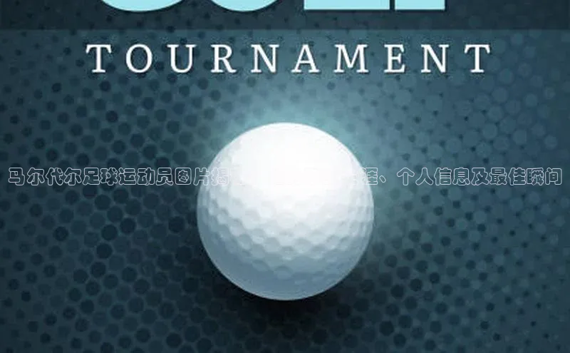 EON4登录百度营销中心