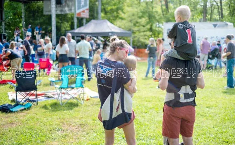 意昂4登录小度商城