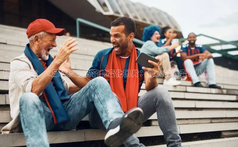 EON4登录百度营销中心