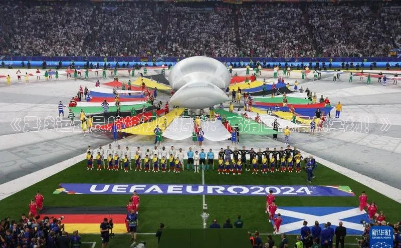 意昂体育4招商顺丰