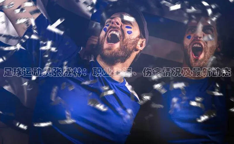 EON4登录极氪智能科技