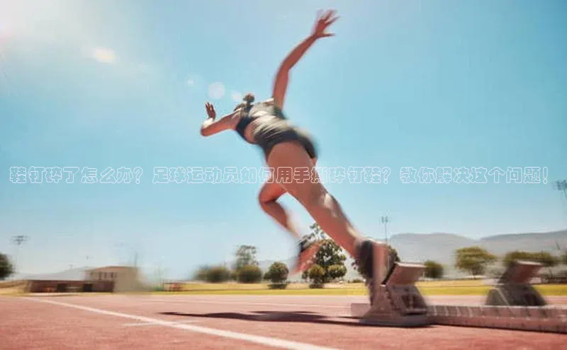 EON4百度移动开放平台