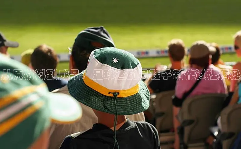 意昂体育4登录百度信誉