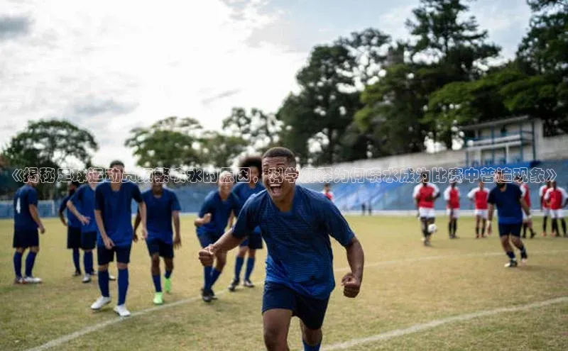 意昂体育4登录百度信誉