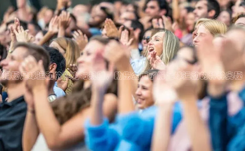 EON4登录百度营销中心