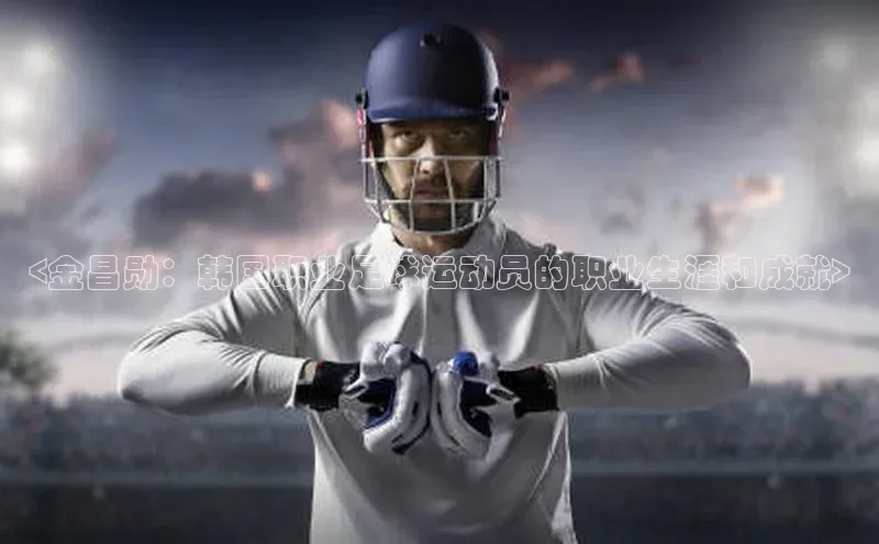 EON4招商诸葛科技