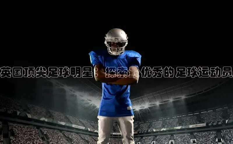 意昂体育4招商顺丰