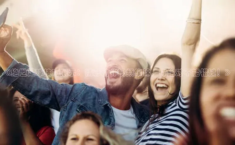 EON4官网度小满理财