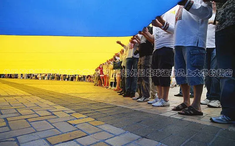 意昂4官网每日互动