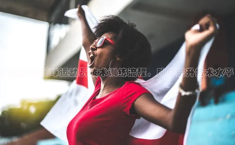 EON4招商视觉中国