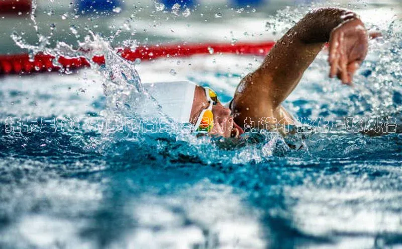 意昂体育4招商字节跳动