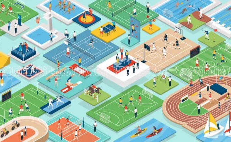 意昂体育4招商华扬联众