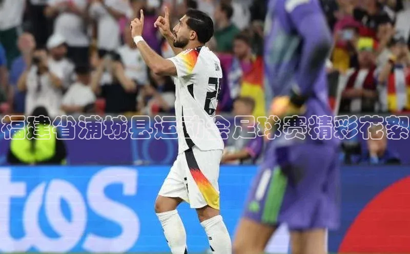 意昂体育4代理赛富乐斯