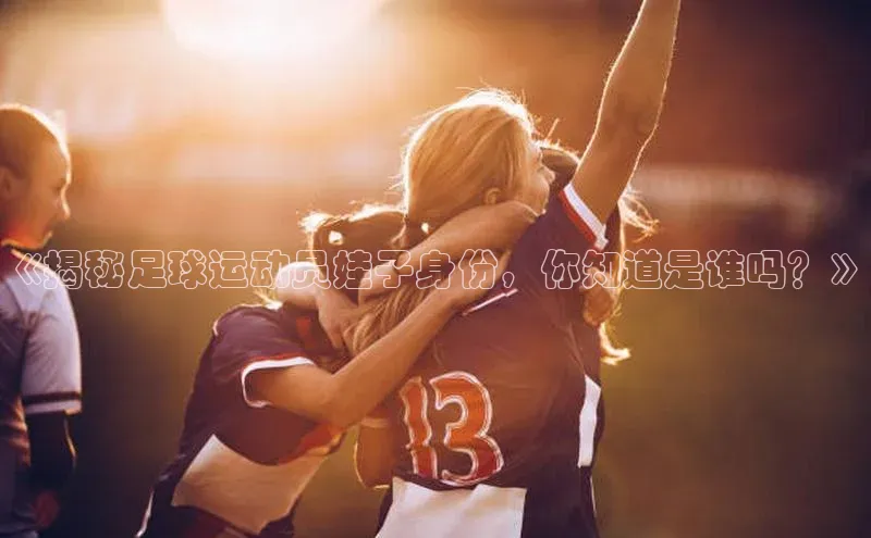 意昂体育4路畅科技