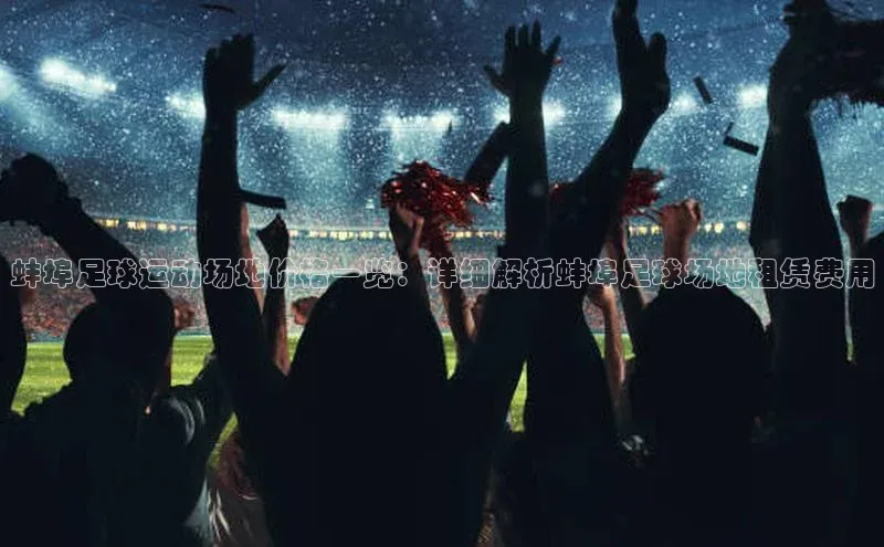 意昂4招商百度安全社区