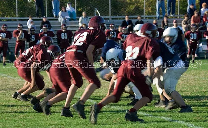 意昂4招商中文在线