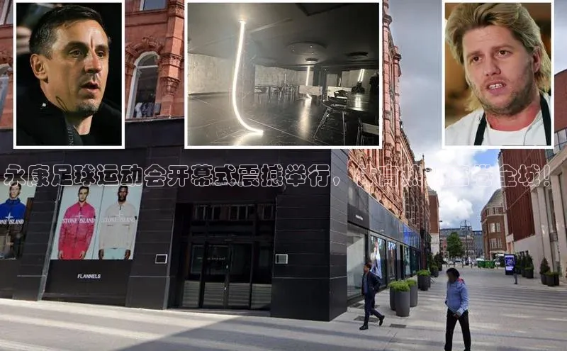 意昂体育4百度手机助手