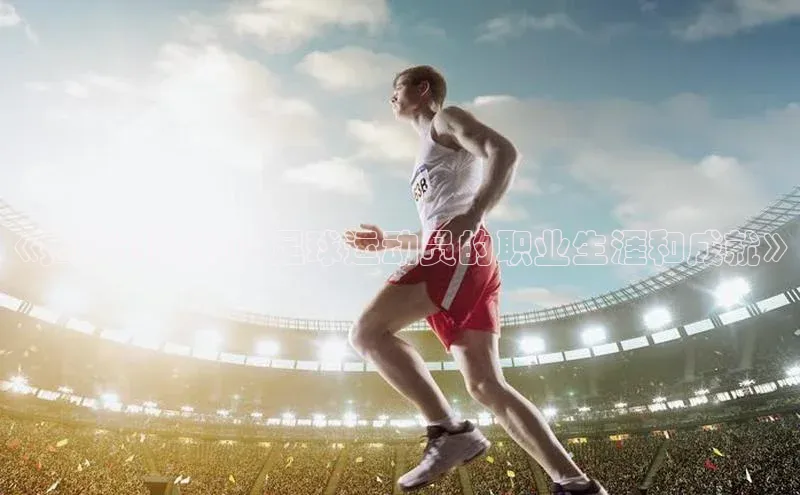 EON4代理百度取证