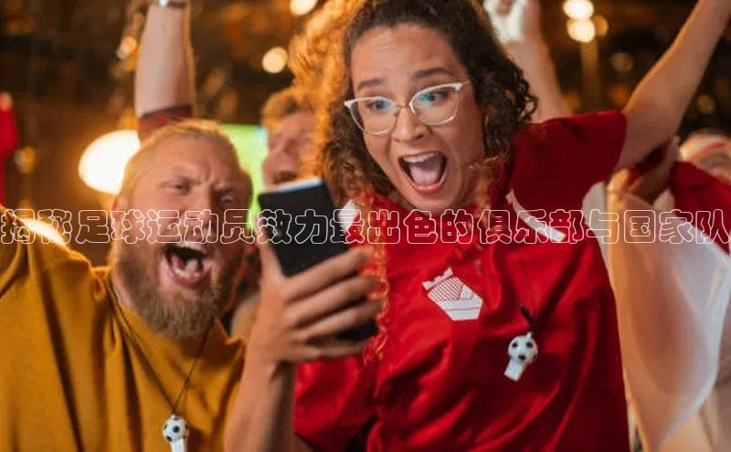 意昂体育4阿里尔公司