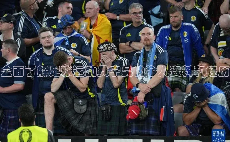 意昂体育4登录百度信誉