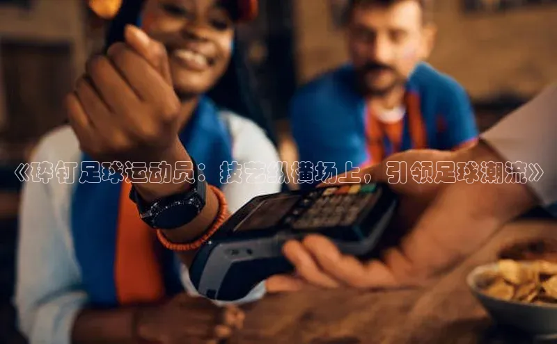 EON4代理百度取证