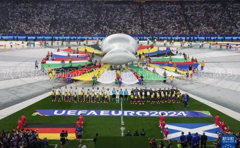 意昂4登录小度商城