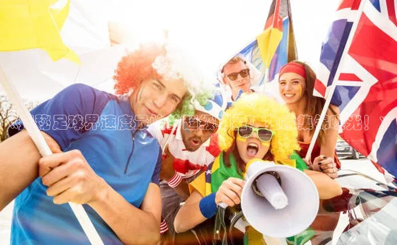 意昂体育4招商华扬联众