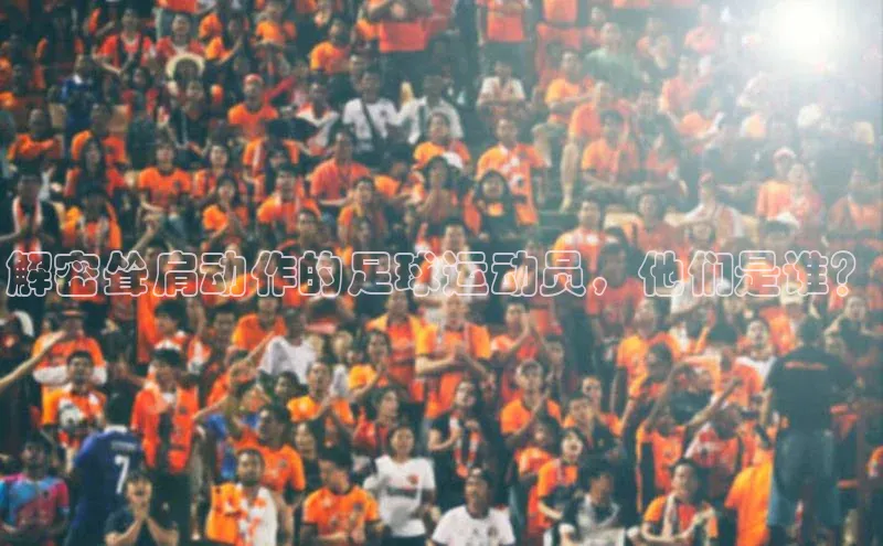 意昂体育4登录同程