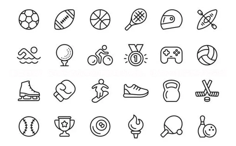 意昂体育4登录同程