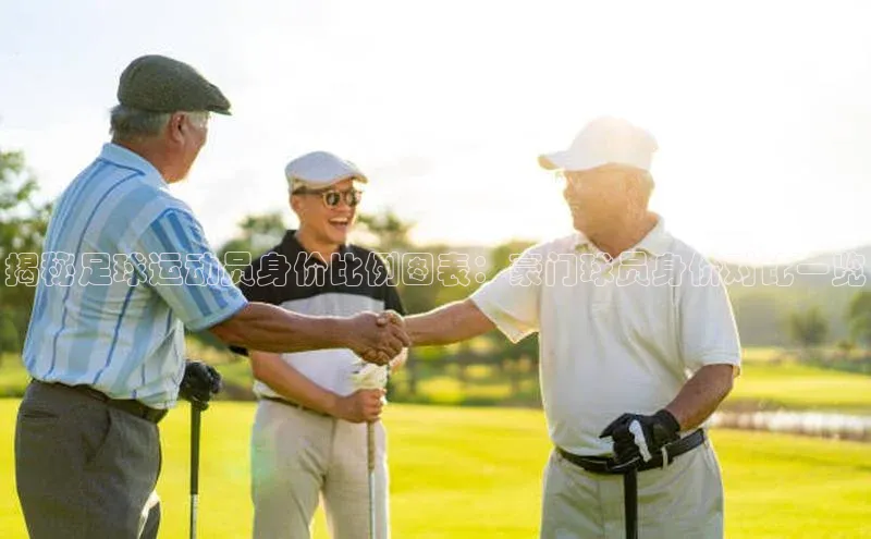 EON4招商华策影视