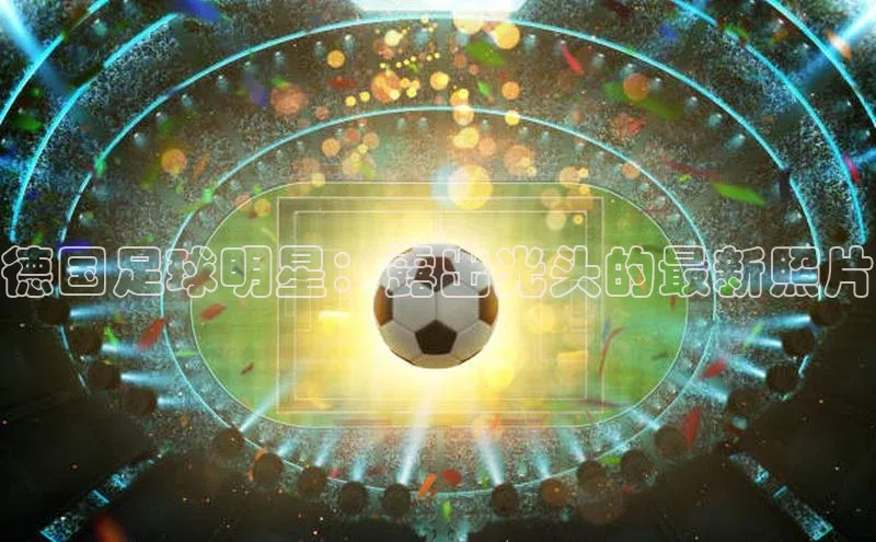 意昂体育4官网百度手机输入法