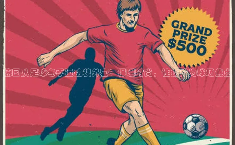 意昂4代理百度百聘