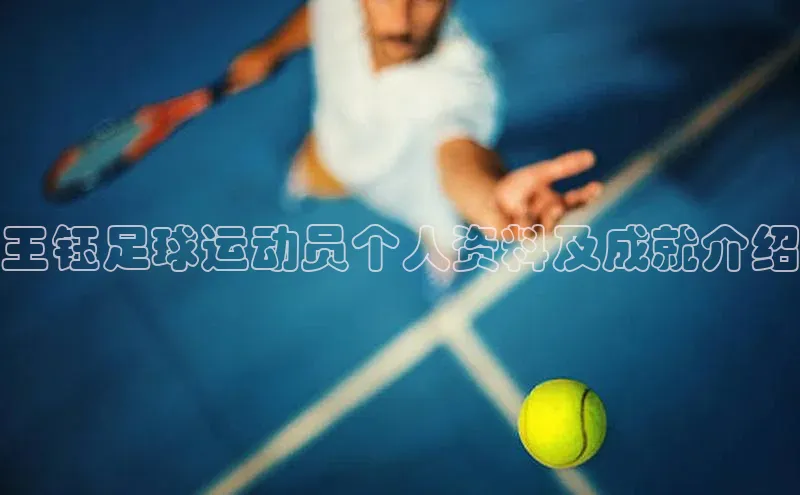 意昂体育4代理百家号