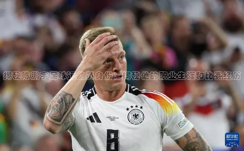 意昂4代理百度百聘