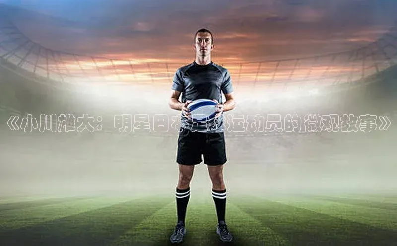 EON4官网百度集团