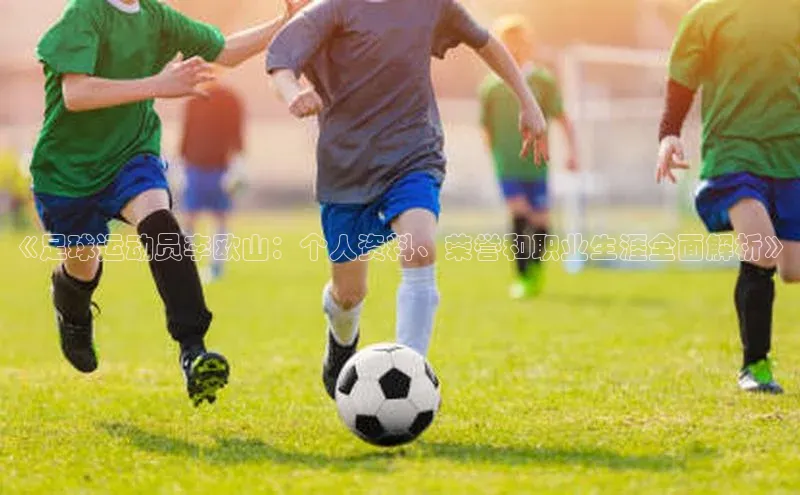 EON4招商华策影视