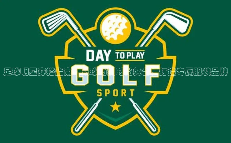 EON4官网度小满理财