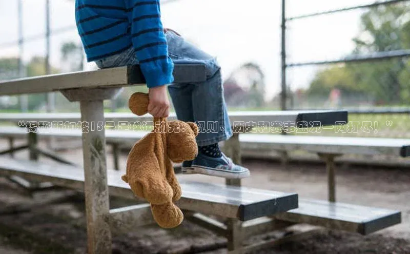 意昂4官网百度游戏开放平台