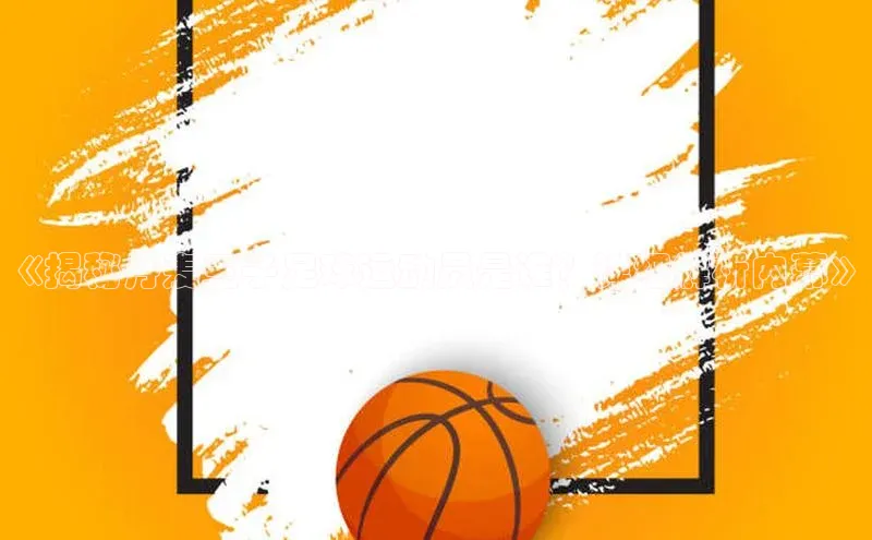 意昂4招商中文在线