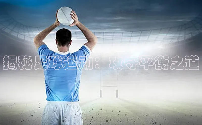 意昂体育4代理百家号