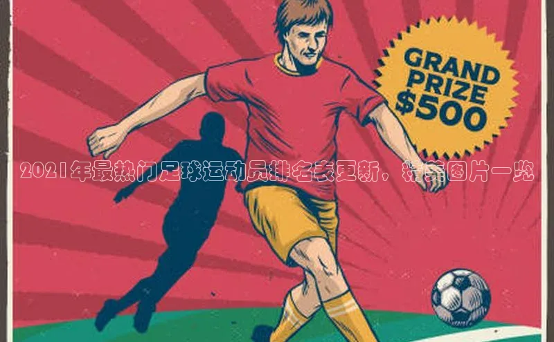 EON4登录百度营销中心