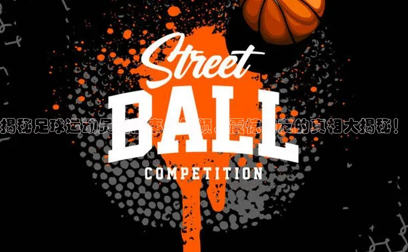 意昂4官网百度游戏开放平台