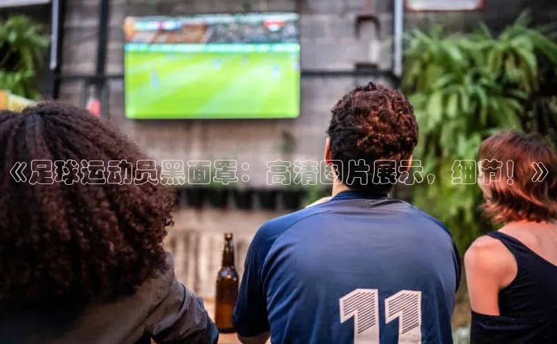 意昂4登录小度商城