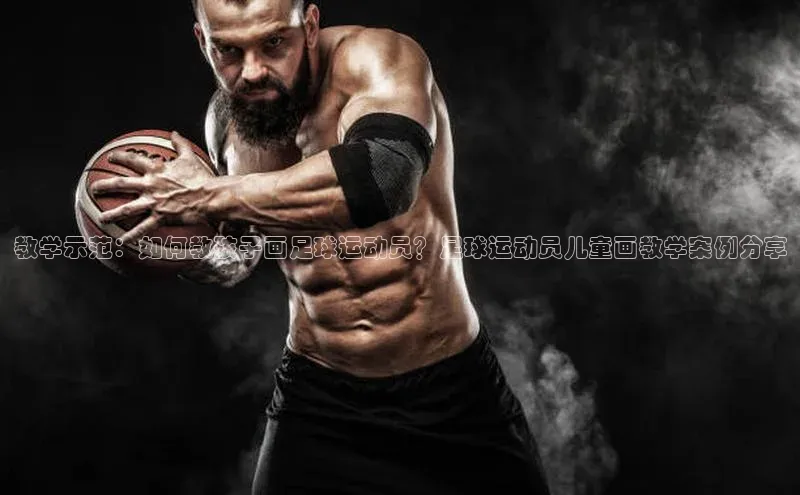 EON4代理百度手机卫士