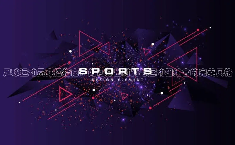 意昂4登录小度商城